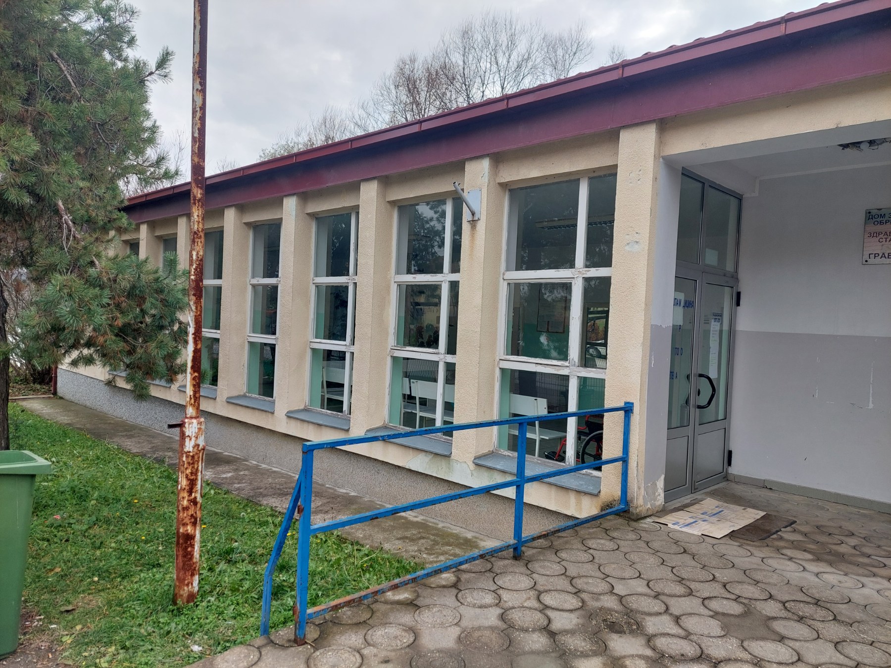 Распоред 1